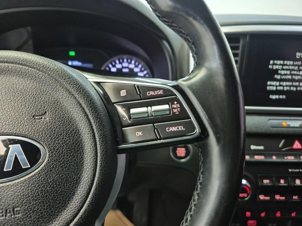 KIA Sportage 2019 Blanco - Importación desde Corea - HF Imports Iquique - Foto 13