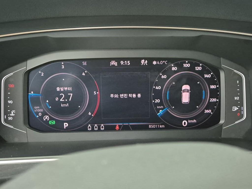 Volkswagen Tiguan - Vista 7