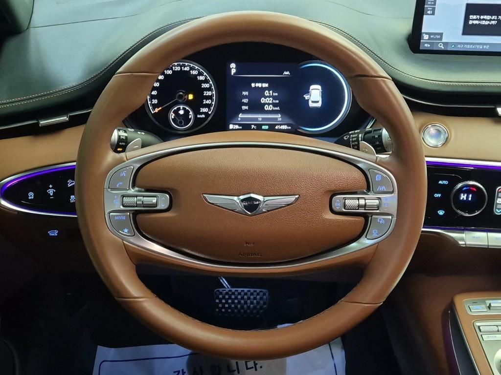 Genesis GV70 - Vista 7