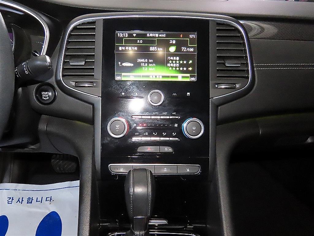 SAMSUNG SM6 - Vista 11