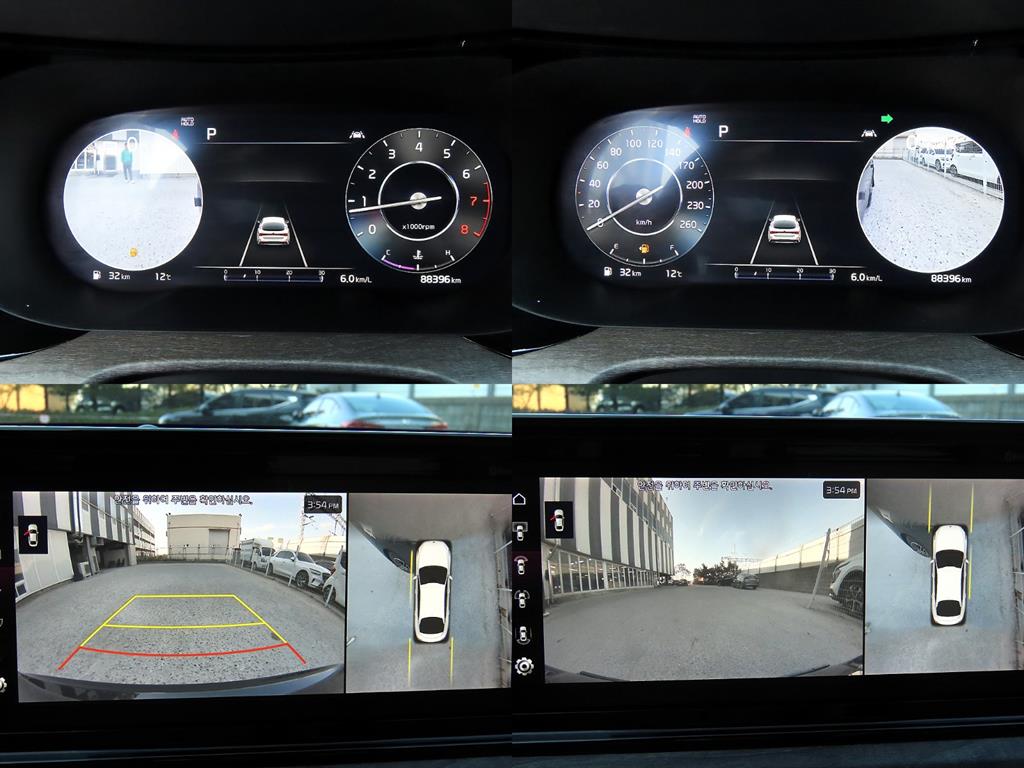 KIA K5 2021 Negro - Importación desde Corea - HF Imports Iquique - Foto 18