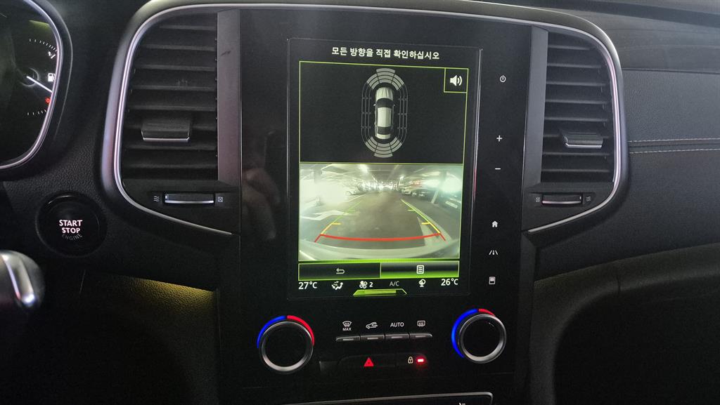 SAMSUNG SM6 - Vista 6