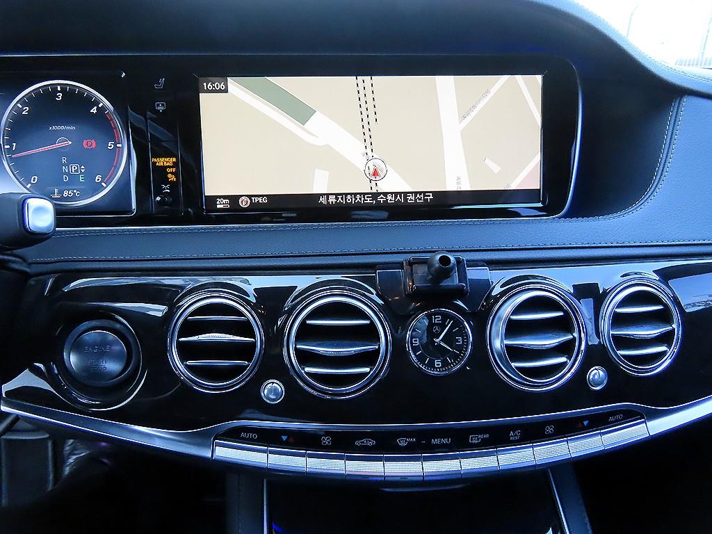 Mercedes Benz S Class - Vista 12