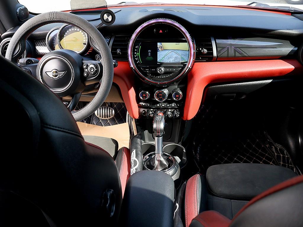 Mini Cooper - Vista 9