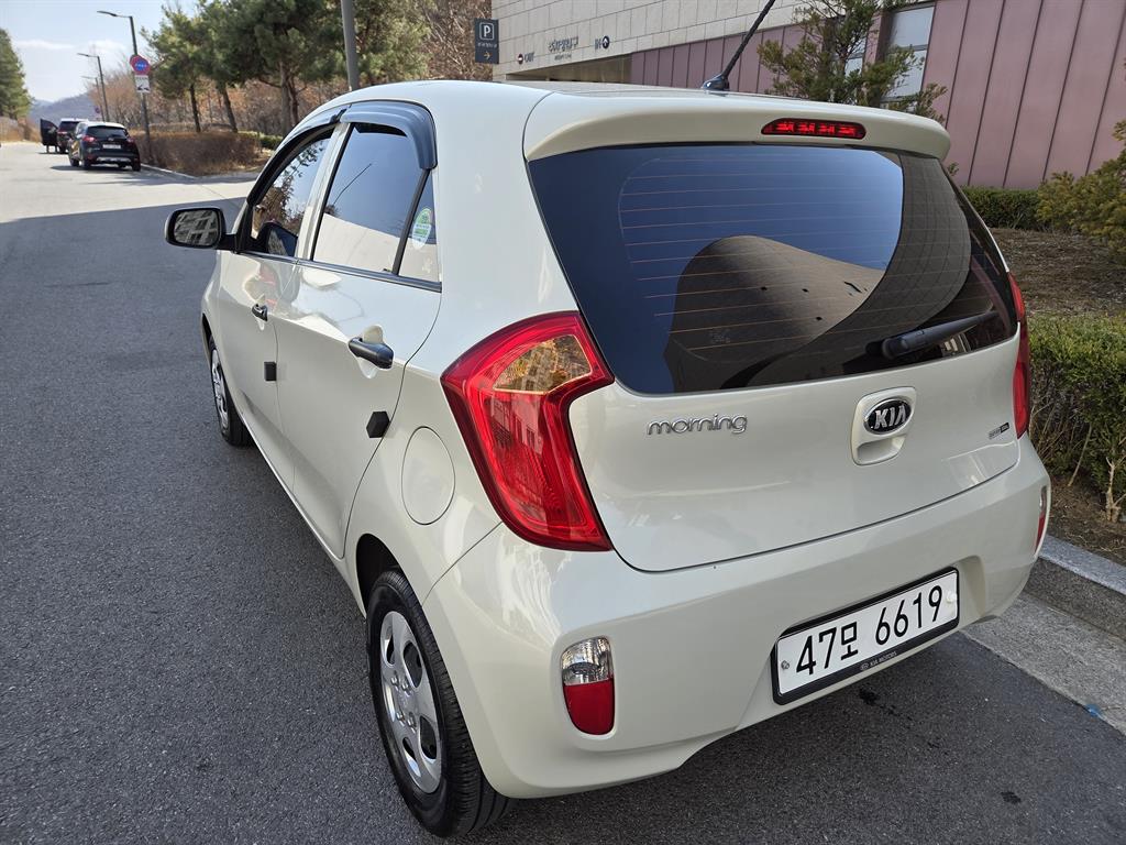 KIA Morning - Vista 7