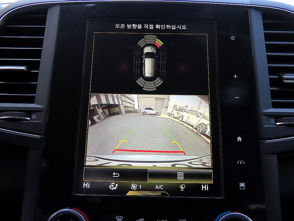 SAMSUNG QM6 2023 Blanco - Importación desde Corea - HF Imports Iquique - Foto 15