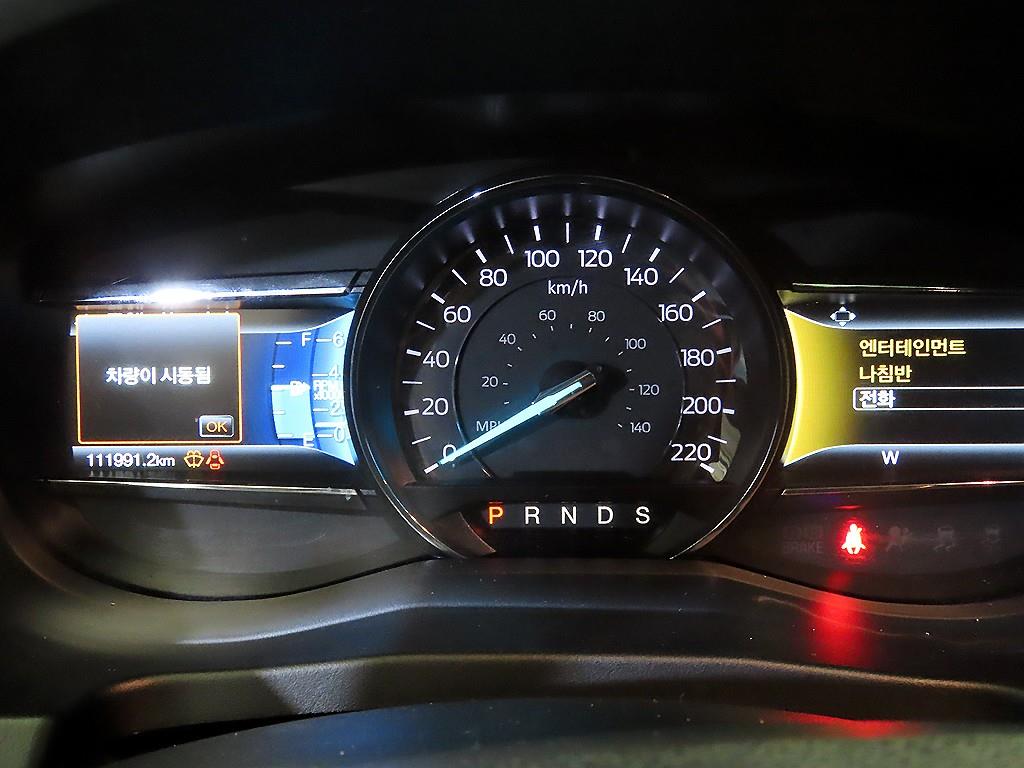 Ford Explorer - Vista 9