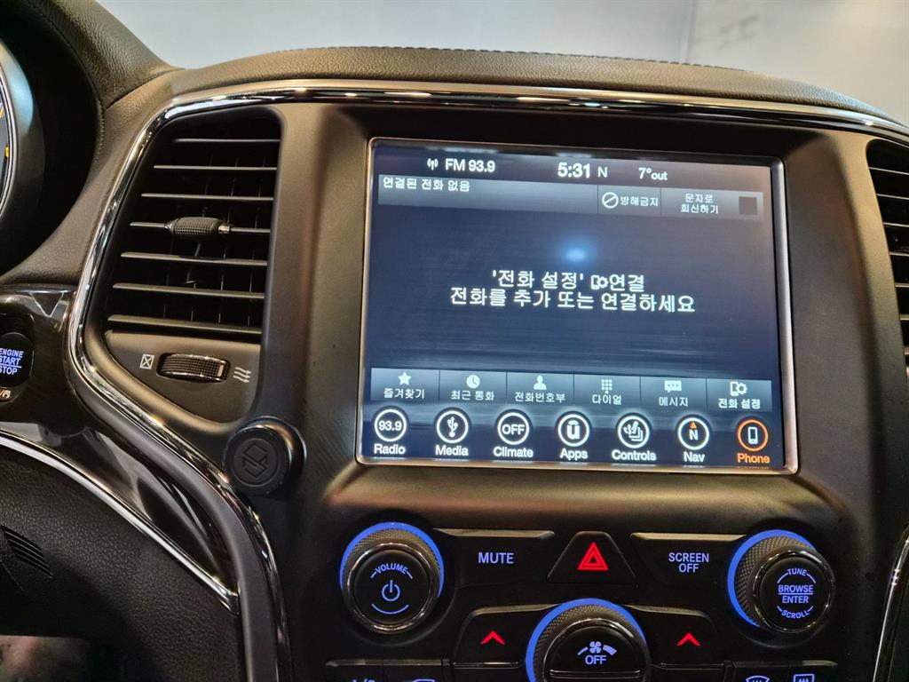 Jeep Cherokee 2018 Negro - Importación desde Corea - HF Imports Iquique - Foto 13