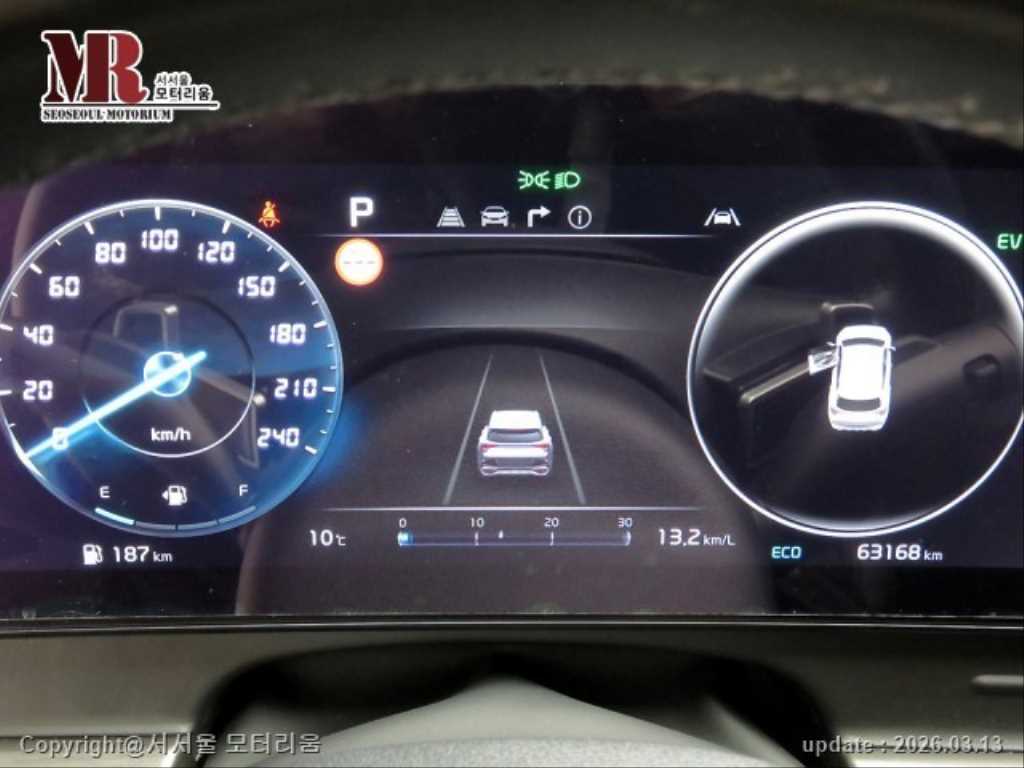 KIA Sportage - Vista 9