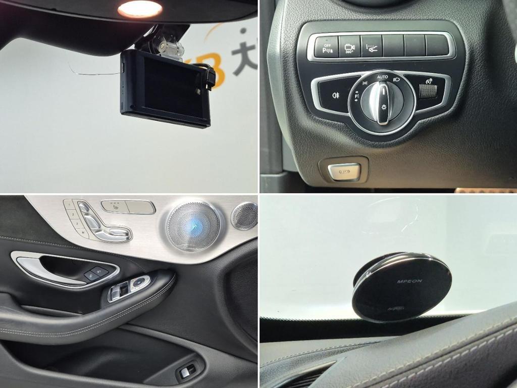 Mercedes Benz C Class - Vista 7