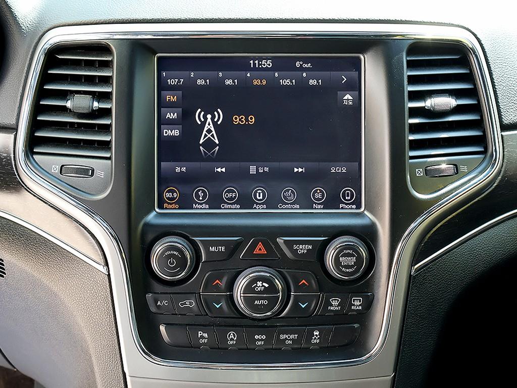 Jeep Cherokee 2018 Blanco - Importación desde Corea - HF Imports Iquique - Foto 9