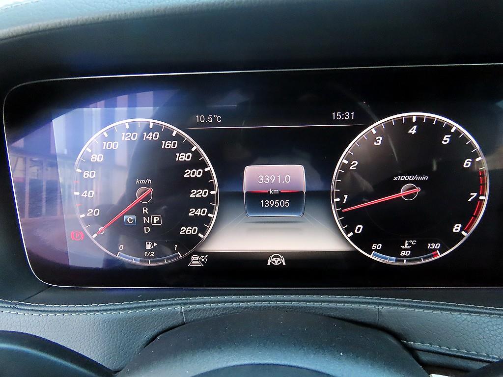 Mercedes Benz S Class - Vista 9