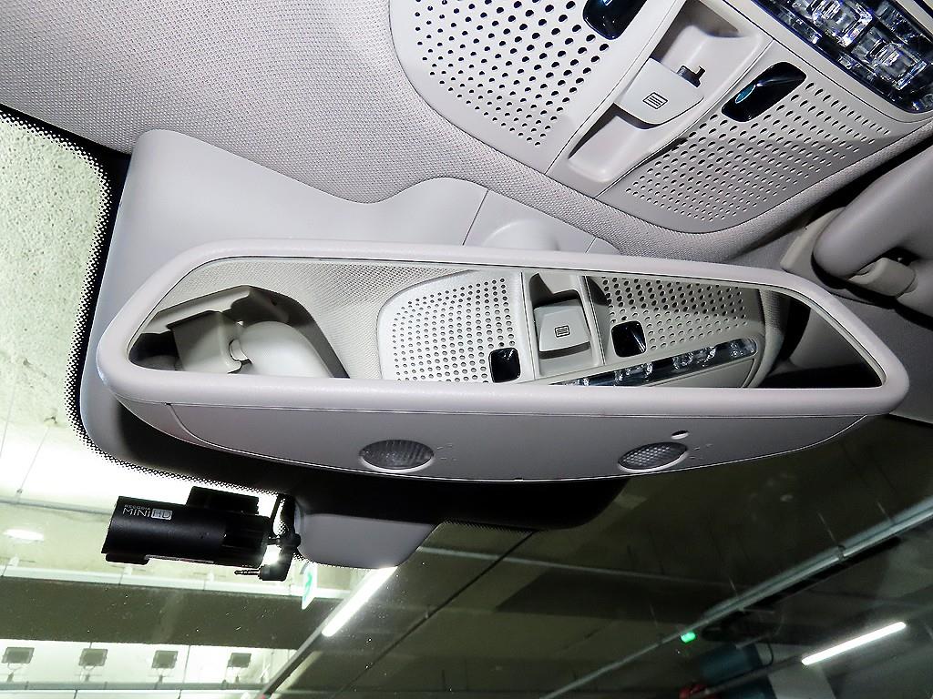 Mercedes Benz C Class 2015 Gris - Importación desde Corea - HF Imports Iquique - Foto 16