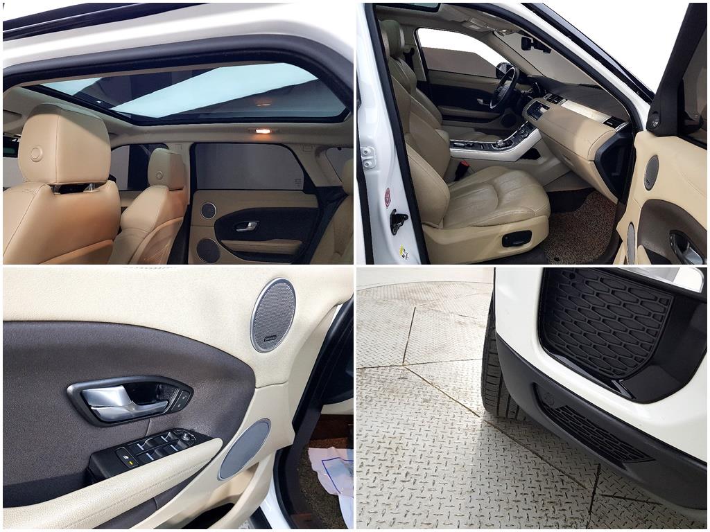 Land Rover Range Rover Bike 2018 Blanco - Importación desde Corea - HF Imports Iquique - Foto 18