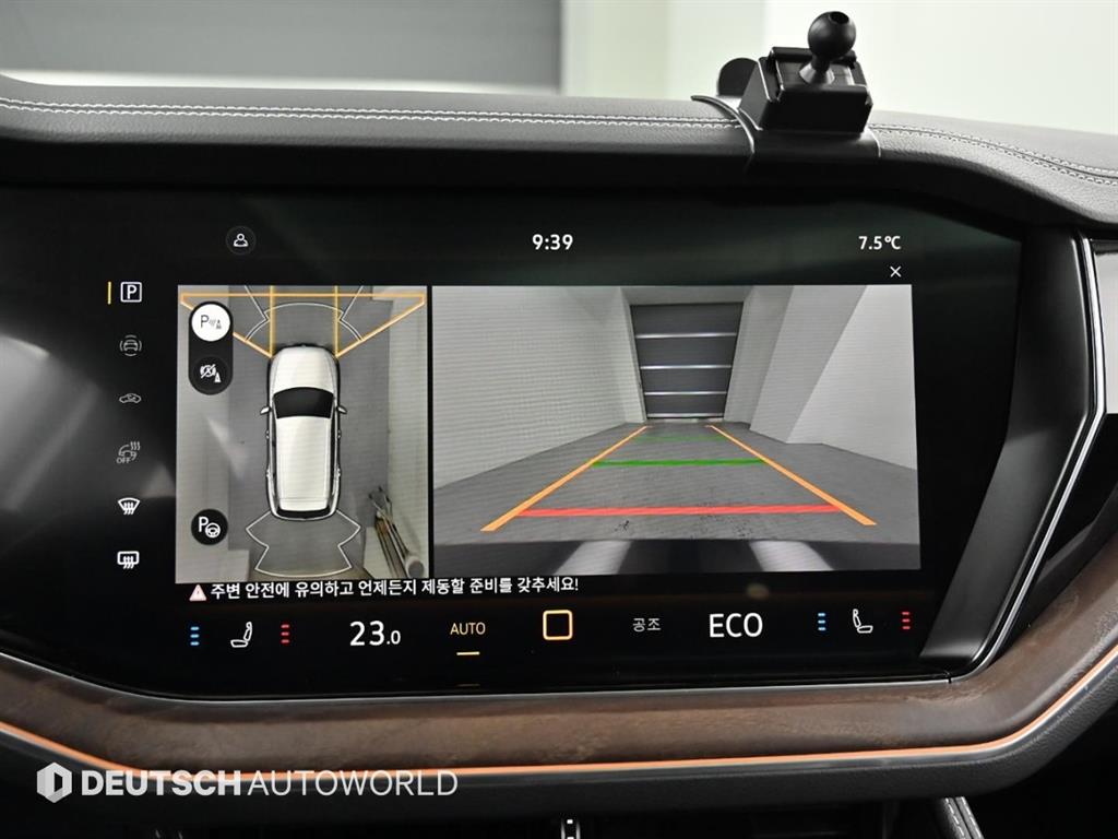 Volkswagen Touareg 2026 Blanco - Importación desde Corea - HF Imports Iquique - Foto 15