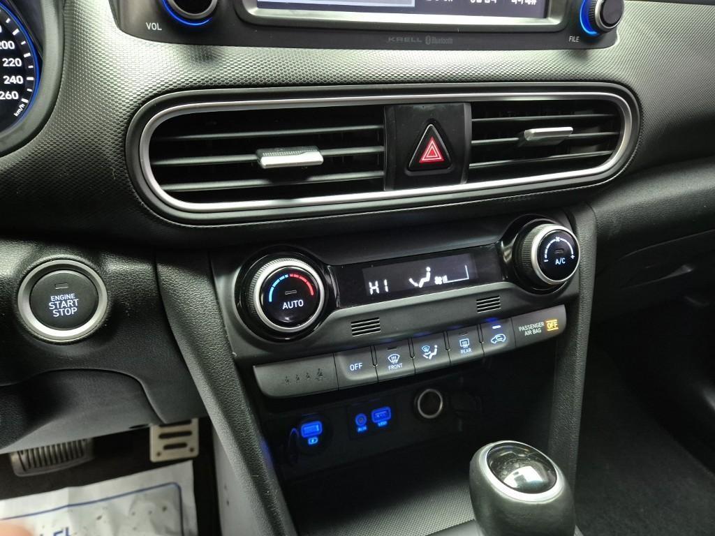 HYUNDAI Kona 2019 Blanco - Importación desde Corea - HF Imports Iquique - Foto 13