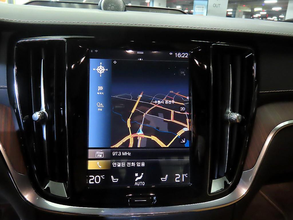 Volvo S60 2021 Gris - Importación desde Corea - HF Imports Iquique - Foto 14