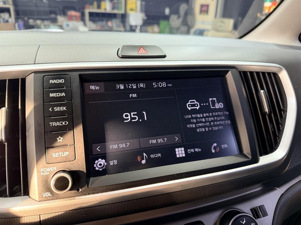 KIA Ray 2022 Gris - Importación desde Corea - HF Imports Iquique - Foto 15