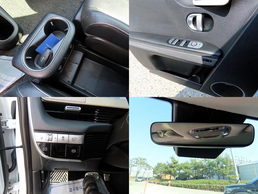 HYUNDAI Ioniq 5 2022 Blanco - Importación desde Corea - HF Imports Iquique - Foto 18