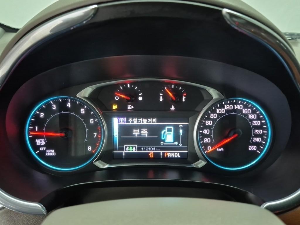 Chevrolet Malibu - Vista 6