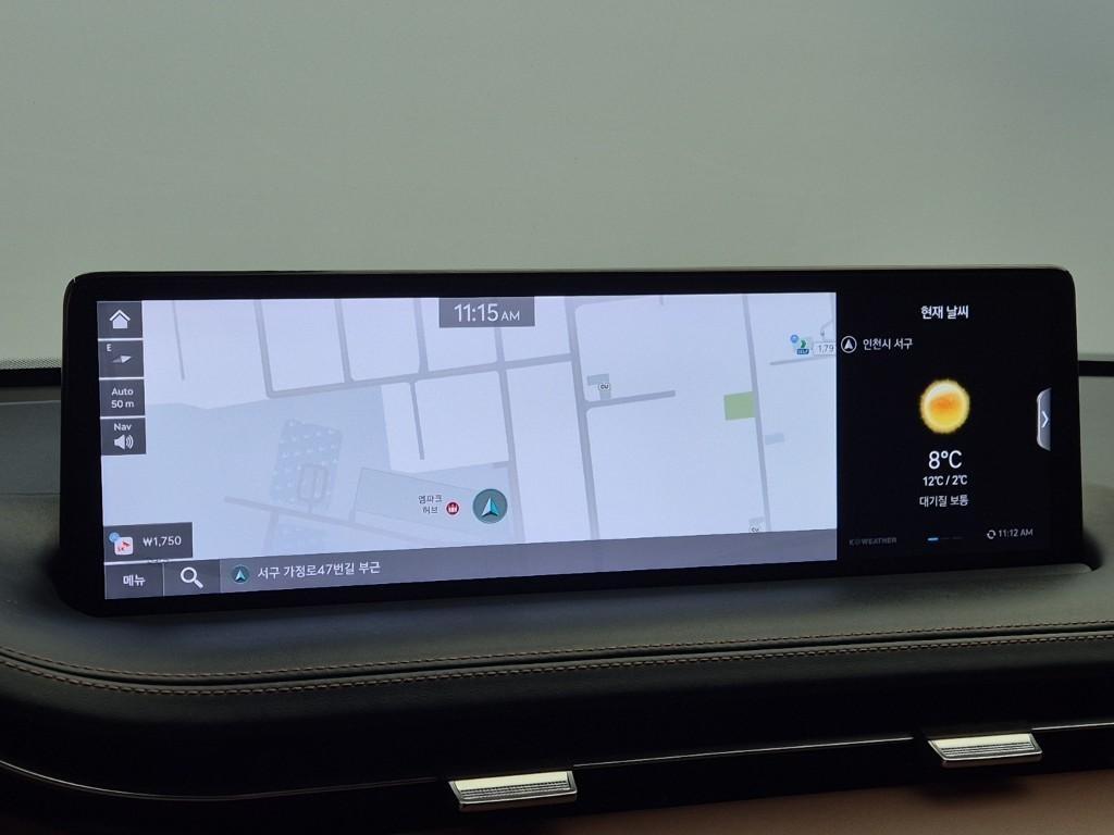 Genesis GV70 2022 Blanco - Importación desde Corea - HF Imports Iquique - Foto 14