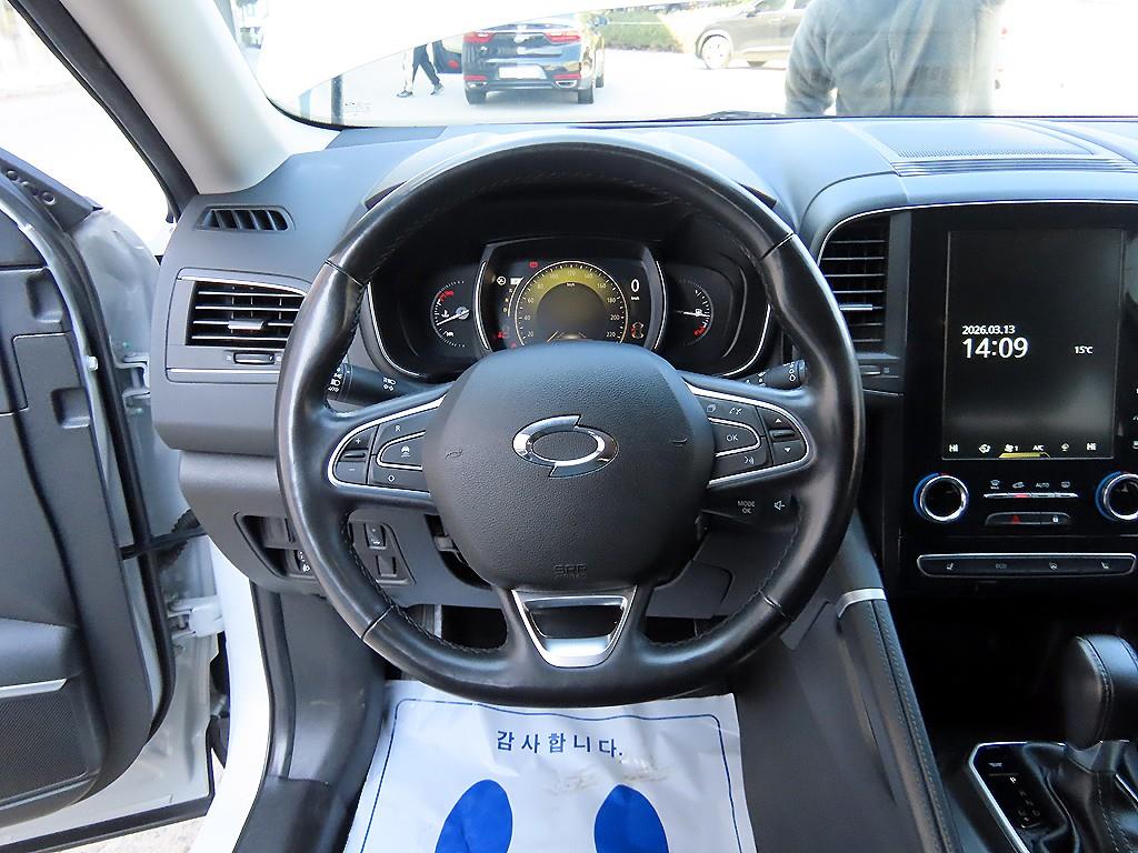 SAMSUNG QM6 - Vista 8