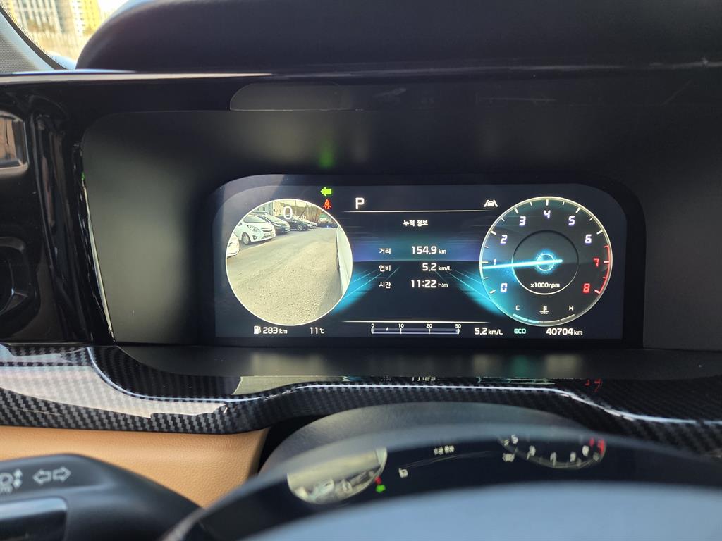 KIA Sorento 2023 Blanco - Importación desde Corea - HF Imports Iquique - Foto 14