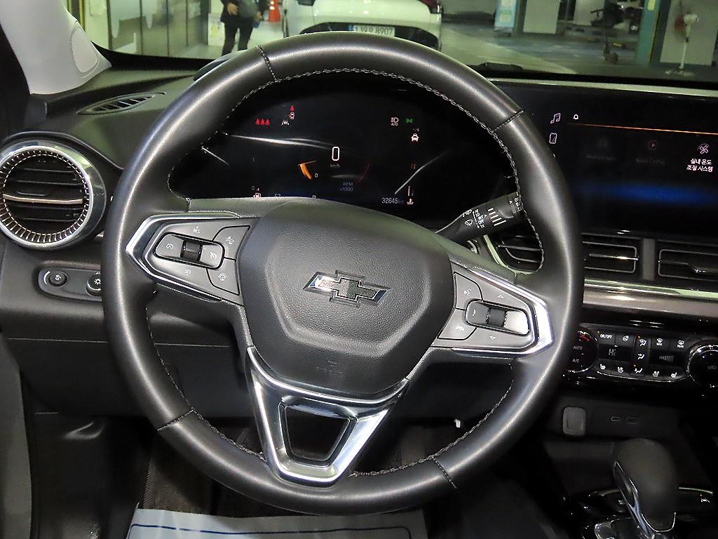 Chevrolet Trax - Vista 8