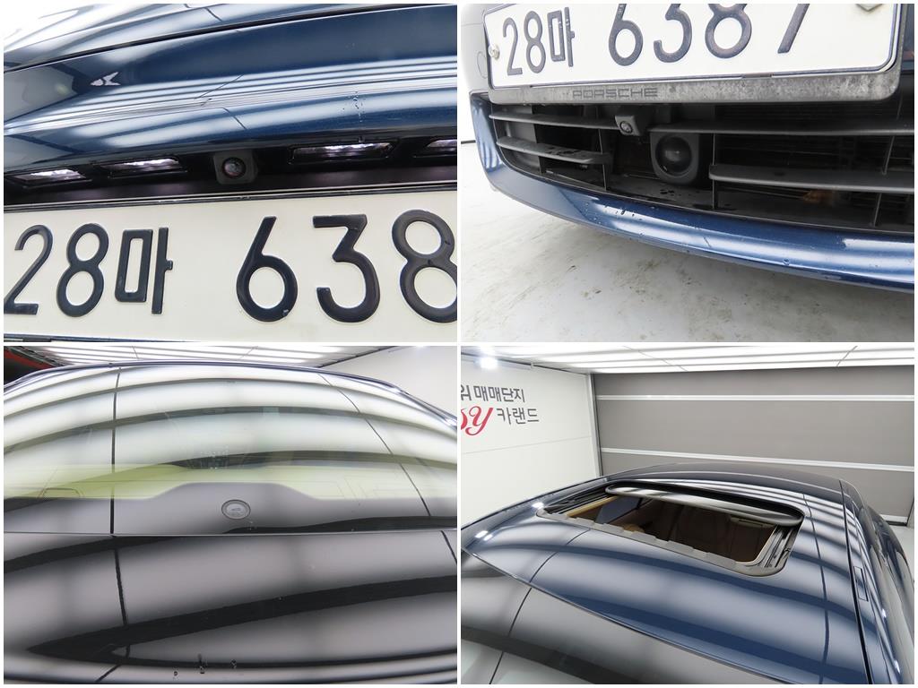 Porsche Panamera 2014 Azul - Importación desde Corea - HF Imports Iquique - Foto 15