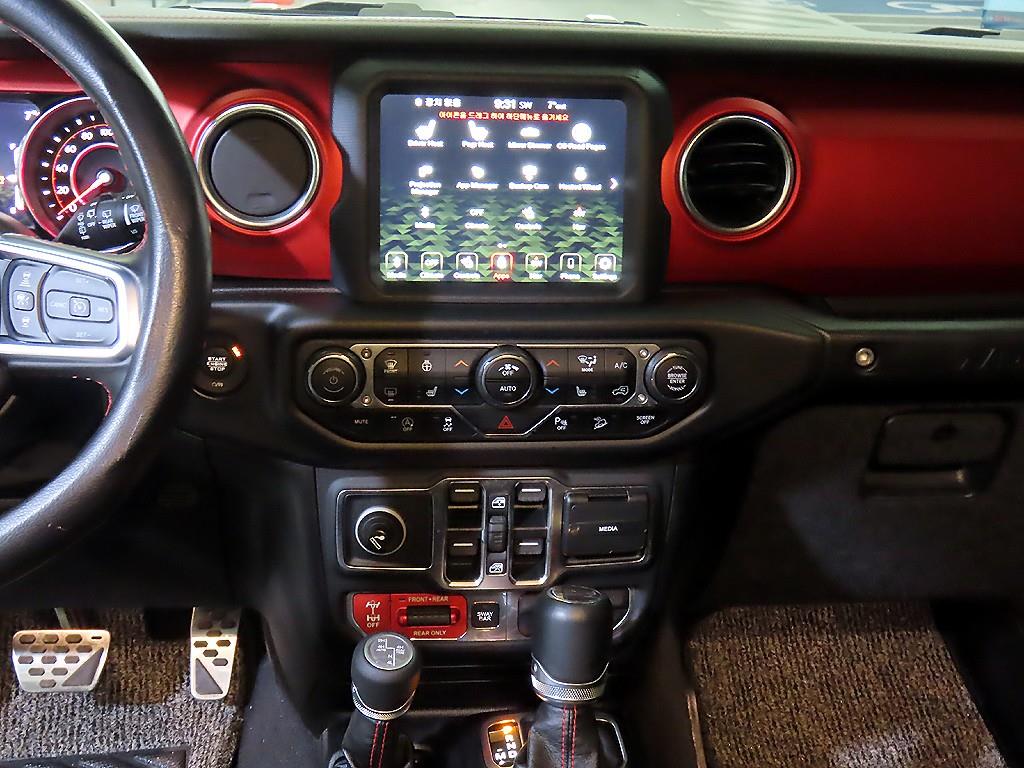 Jeep Wrangler - Vista 11