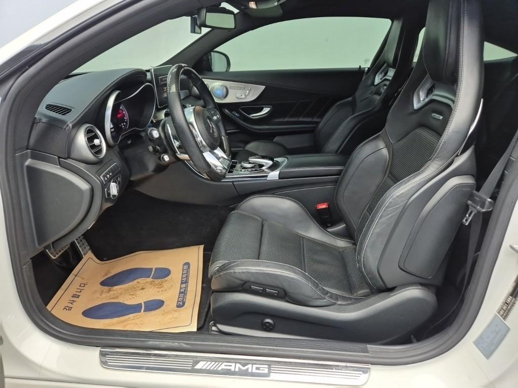 Mercedes Benz C Class 2017 Blanco - Importación desde Corea - HF Imports Iquique - Foto 14