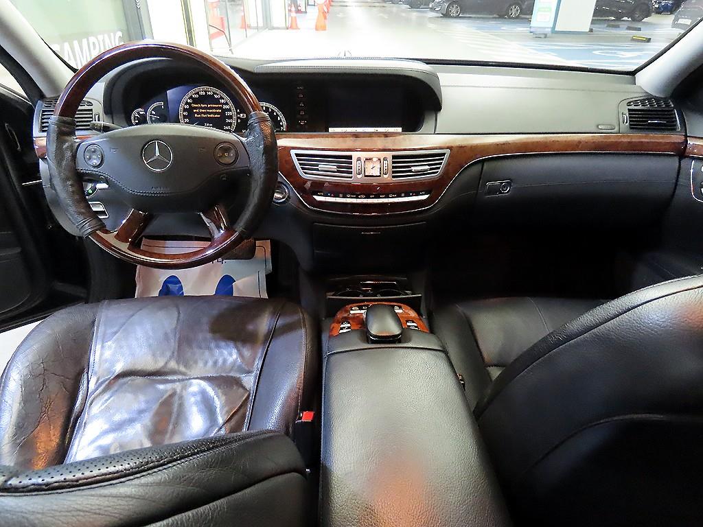 Mercedes Benz S Class - Vista 10