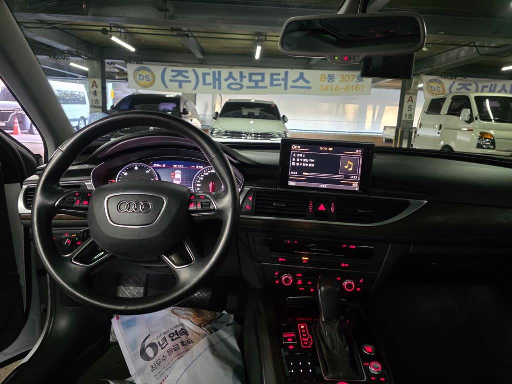 Audi A6 2016 Blanco - Importación desde Corea - HF Imports Iquique - Foto 16