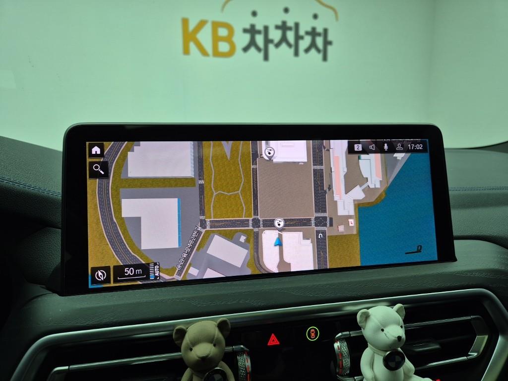 BMW iX3 2022 Blanco - Importación desde Corea - HF Imports Iquique - Foto 14