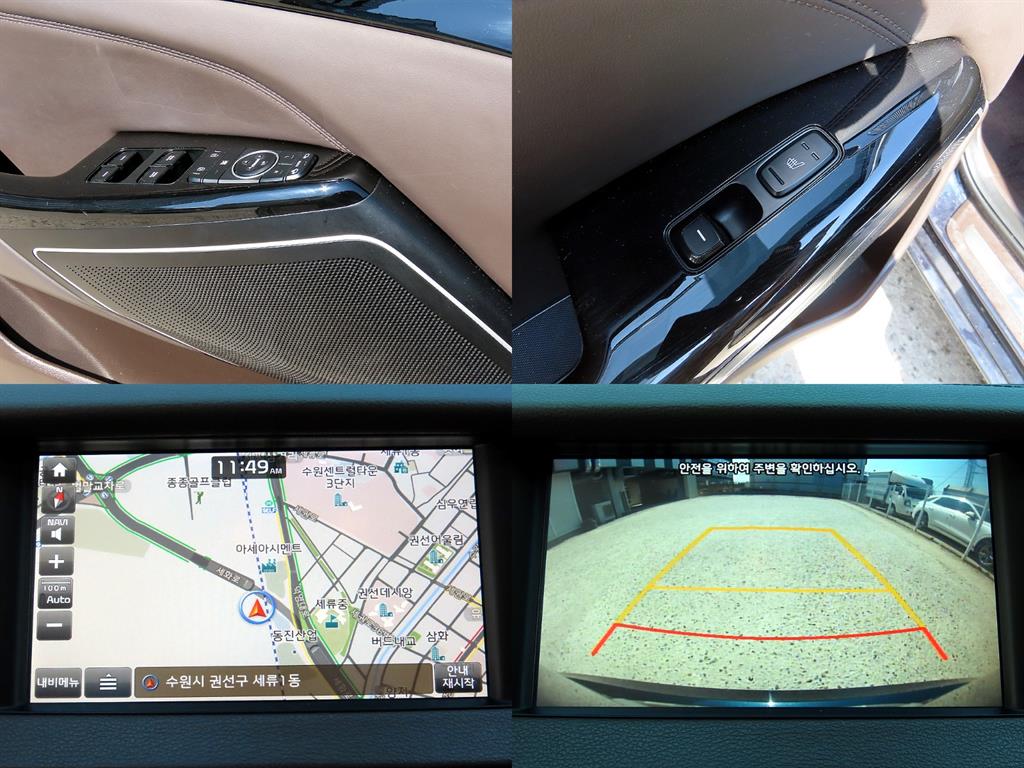 KIA K7 2017 Azul - Importación desde Corea - HF Imports Iquique - Foto 18