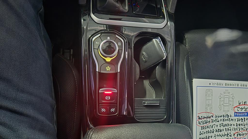 SAMSUNG SM6 - Vista 9