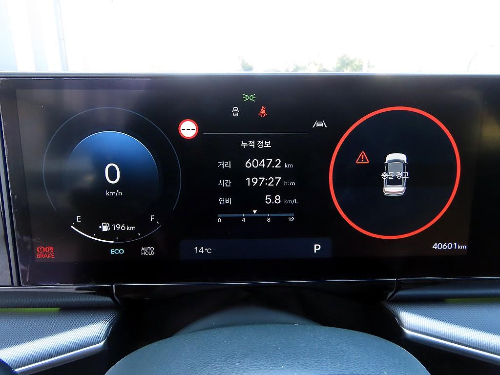 HYUNDAI Grandeur - Vista 9