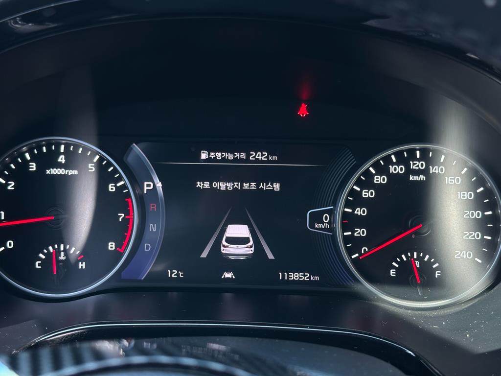 KIA Seltos - Vista 7