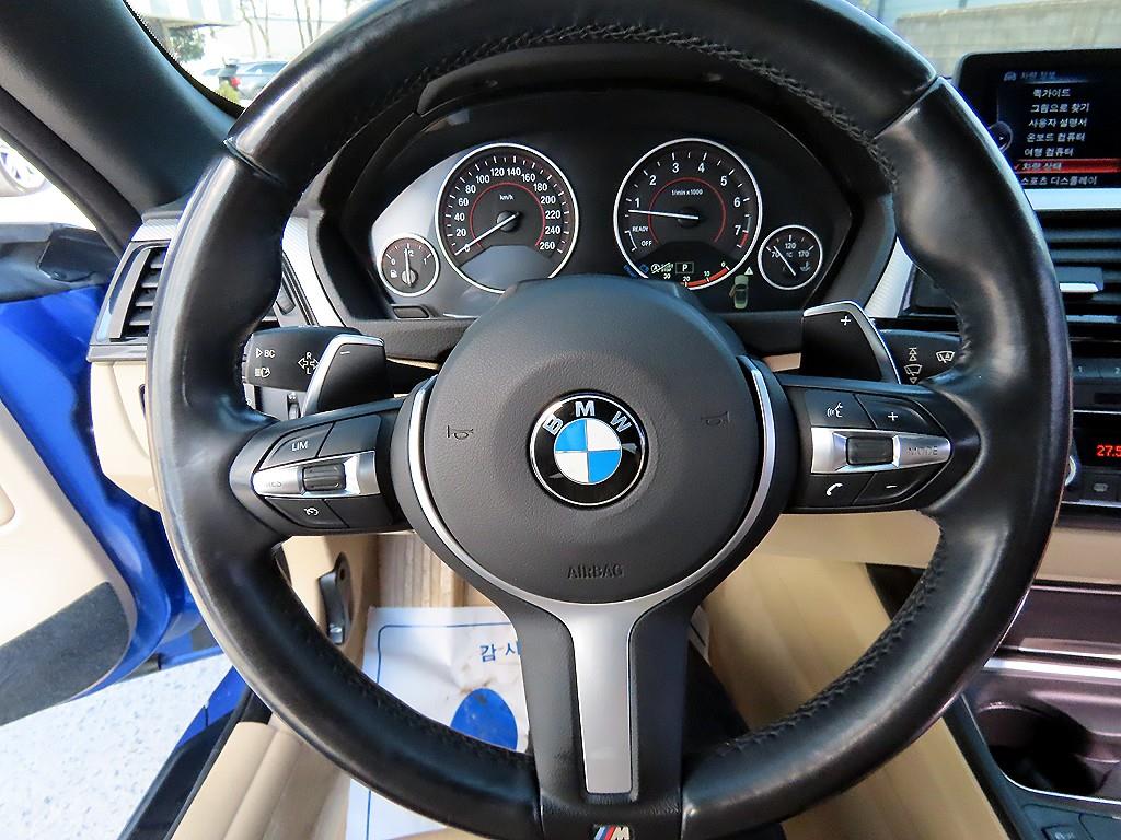 BMW 4 Series 2015 Azul - Importación desde Corea - HF Imports Iquique - Foto 13
