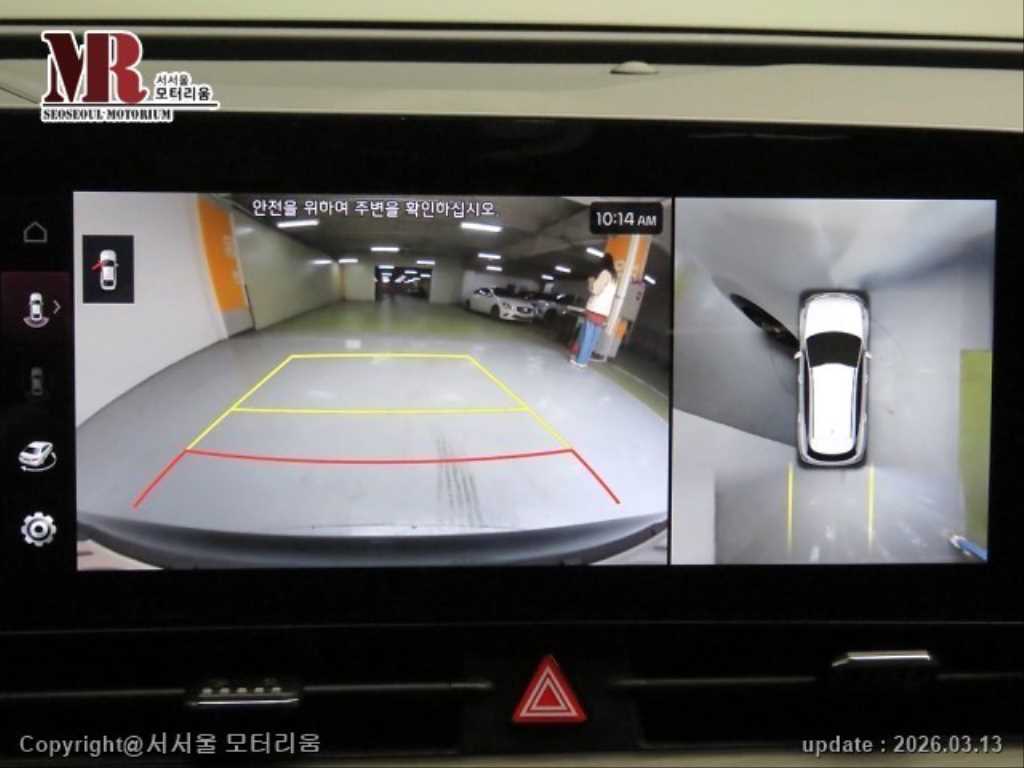 KIA Sportage 2021 Blanco - Importación desde Corea - HF Imports Iquique - Foto 13