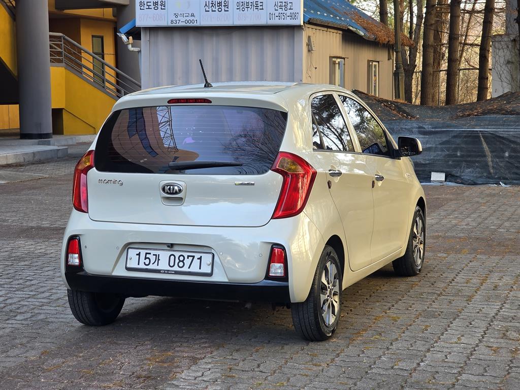 KIA Morning - Vista 7