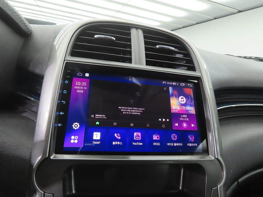 Chevrolet Malibu 2014 Gris - Importación desde Corea - HF Imports Iquique - Foto 13