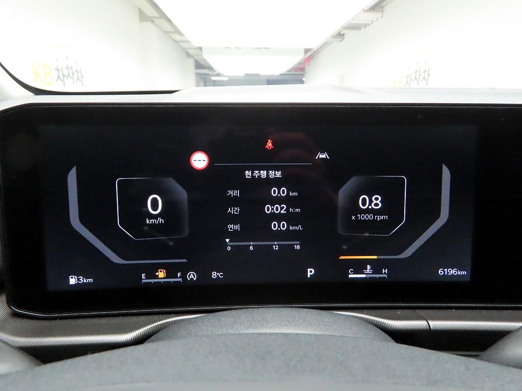 KIA Sportage - Vista 5