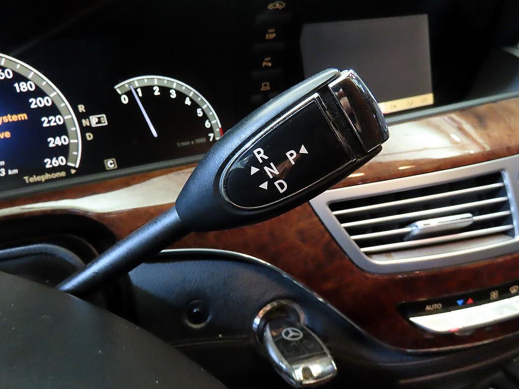 Mercedes Benz S Class - Vista 12