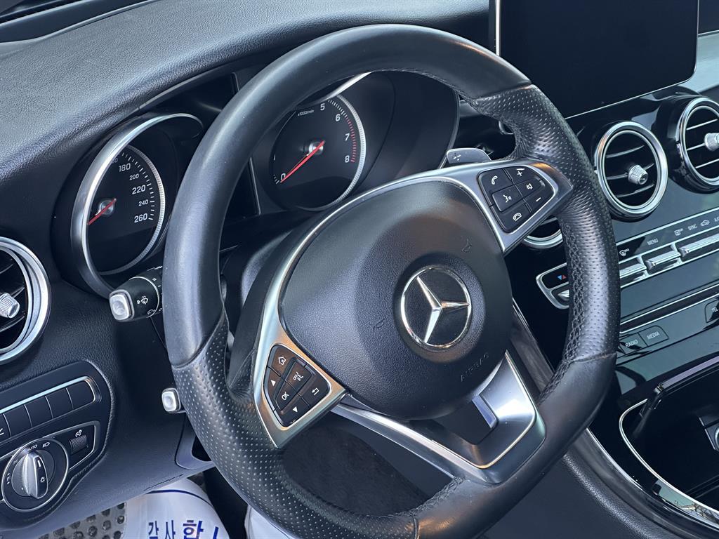 Mercedes Benz C Class - Vista 7