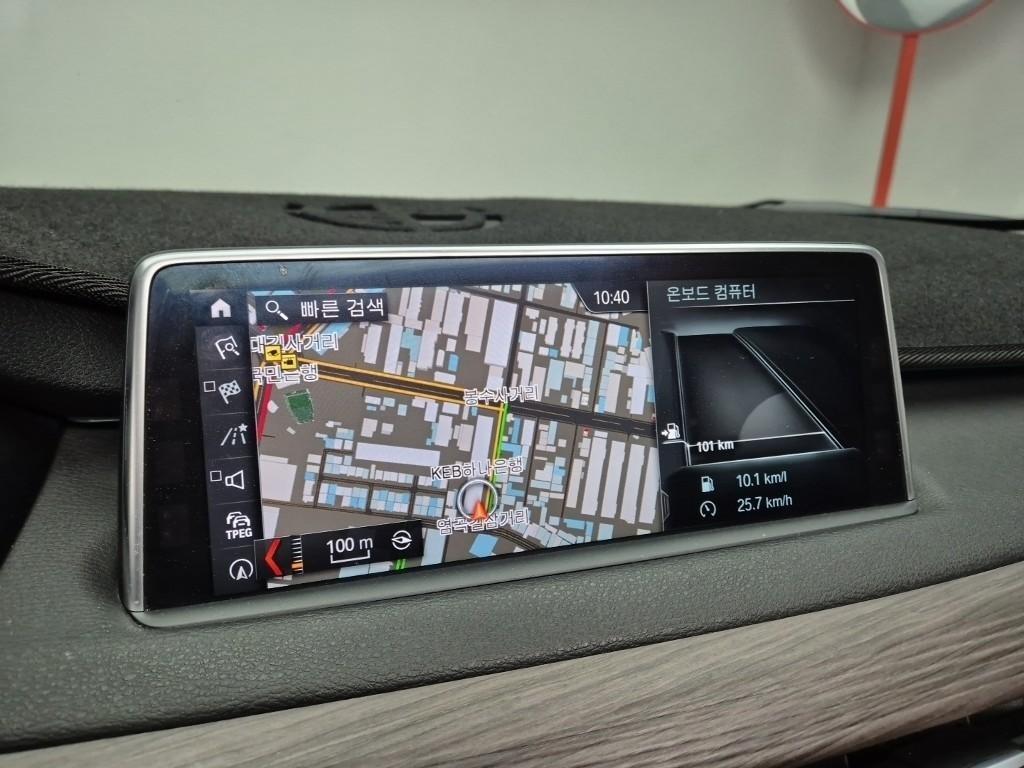 BMW X5 2017 Gris - Importación desde Corea - HF Imports Iquique - Foto 14