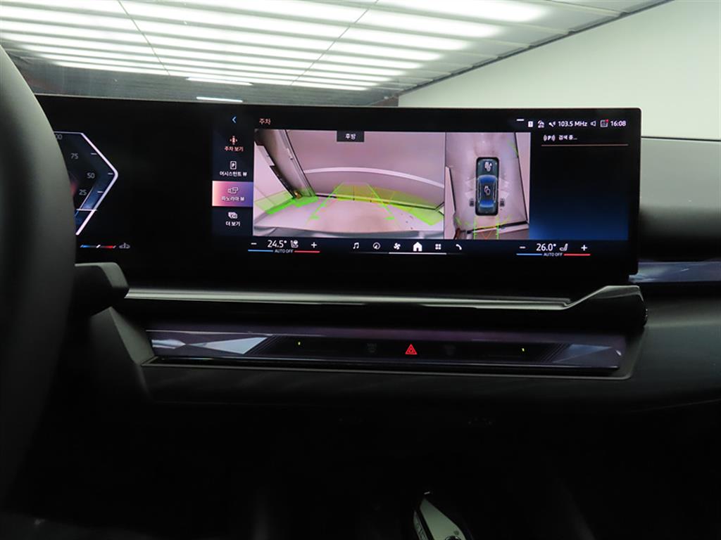 BMW 5 Series 2024 Gris - Importación desde Corea - HF Imports Iquique - Foto 13