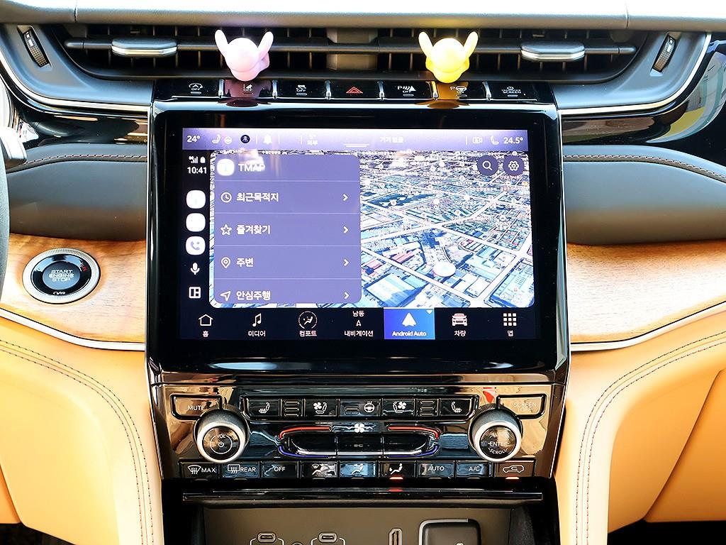 Jeep Cherokee 2022 Negro - Importación desde Corea - HF Imports Iquique - Foto 8