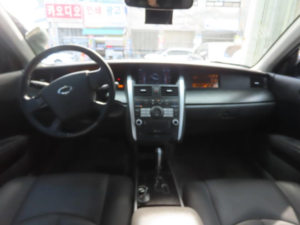 SAMSUNG SM7 - Vista 7