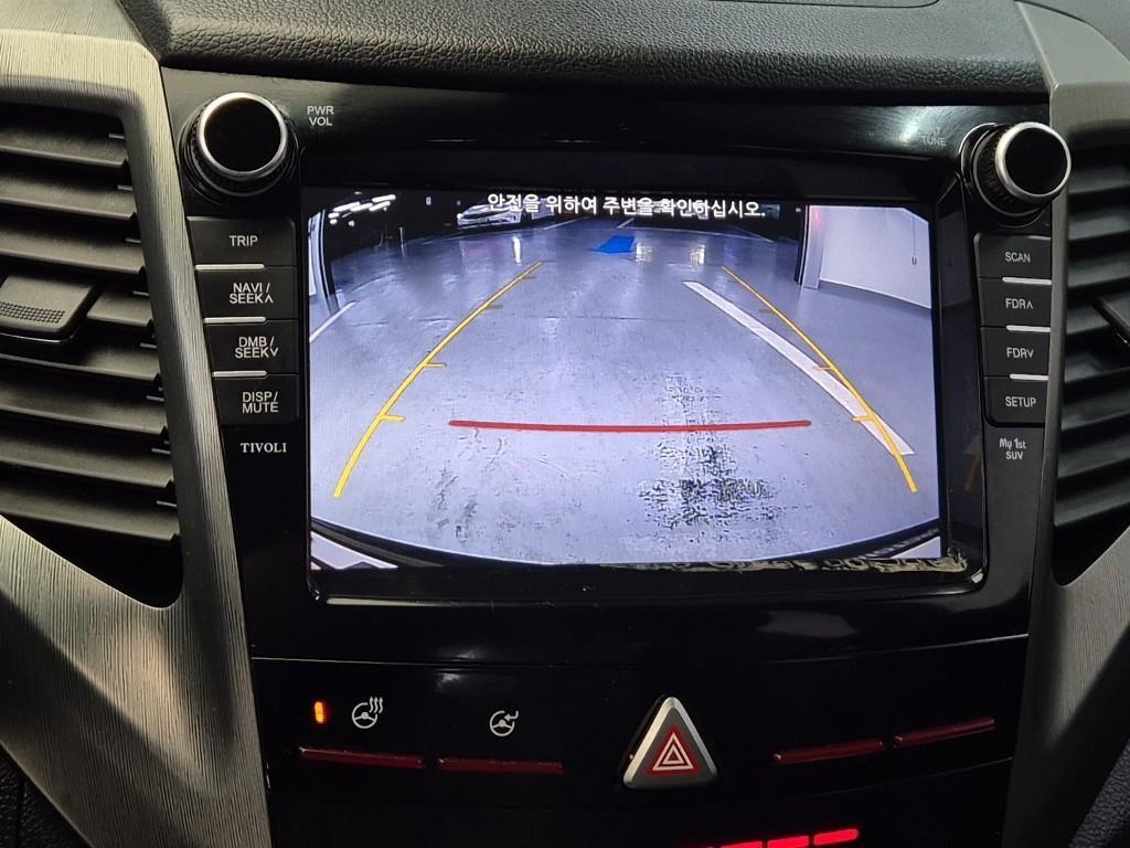 Ssangyong Tivoli 2019 Azul - Importación desde Corea - HF Imports Iquique - Foto 14